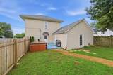 3240 Hamilton Street - Photo 11