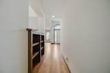 669 Slemmons Drive - Photo 38