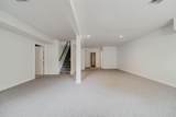 669 Slemmons Drive - Photo 62