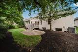 669 Slemmons Drive - Photo 76
