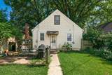 128 Royal Forest Boulevard - Photo 41