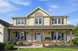 1525 Wapak Road - Photo 1
