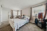 217 Flakes Ford Road - Photo 49