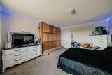 217 Flakes Ford Road - Photo 55