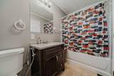 217 Flakes Ford Road - Photo 58