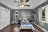 13811 Carriage Lane - Photo 33