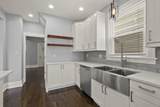 259 Mithoff Street - Photo 11