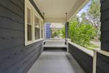 259 Mithoff Street - Photo 28