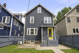 259 Mithoff Street - Photo 32