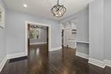 259 Mithoff Street - Photo 7