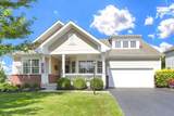 241 Balsam Drive - Photo 1
