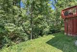 55 Woodhaul Court - Photo 5