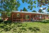 7510 State Route 314 - Photo 34