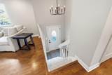 6597 Strathcona Avenue - Photo 5
