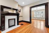1639 Granville Street - Photo 12