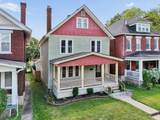 1639 Granville Street - Photo 2