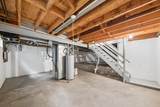 6900 Brockland Drive - Photo 31