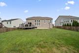 221 Fox Glen Drive - Photo 43