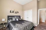 6004 Royalton Road - Photo 34