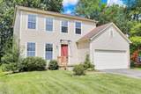 718 Tricolor Drive - Photo 3