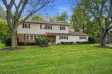 9573 Circle Drive - Photo 2