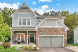 208 Delaware Drive - Photo 1