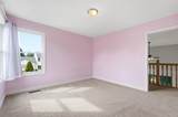 5993 Heartland Court - Photo 39