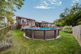 8563 Seabright Drive - Photo 32