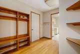 6918 Ernest Way - Photo 21