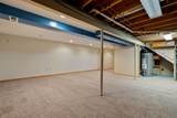 6918 Ernest Way - Photo 43