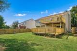 5136 Southbend Drive - Photo 27