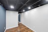 1404 Meadow Road - Photo 36