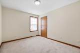 87 Struble Circle - Photo 17