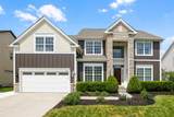3930 Hickory Rock Drive - Photo 2