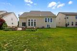 3930 Hickory Rock Drive - Photo 88