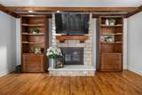 8507 Torwoodlee Court - Photo 36
