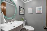 8507 Torwoodlee Court - Photo 46