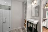 8507 Torwoodlee Court - Photo 68