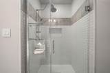 8507 Torwoodlee Court - Photo 69
