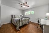 8507 Torwoodlee Court - Photo 71