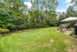8507 Torwoodlee Court - Photo 84
