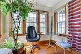 640 Mount Vernon Road - Photo 10