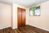 1687 Brookfield Square - Photo 11