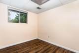 1687 Brookfield Square - Photo 12
