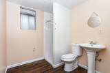 1687 Brookfield Square - Photo 17