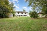 1687 Brookfield Square - Photo 23