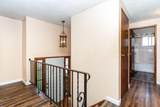 1687 Brookfield Square - Photo 3