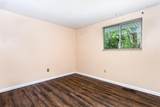 1687 Brookfield Square - Photo 9