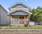 650 Stewart Avenue - Photo 1