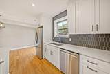 650 Stewart Avenue - Photo 17
